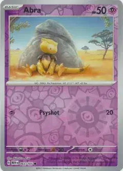 Abra