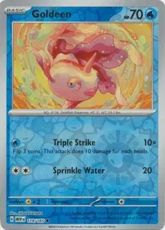 Goldeen