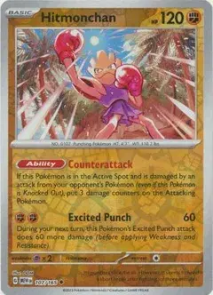 Hitmonchan