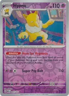 Hypno