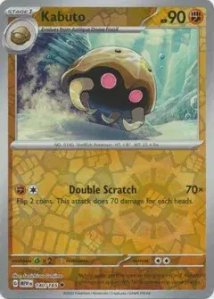 Kabuto