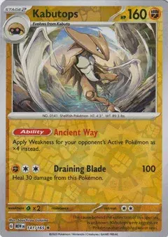 Kabutops