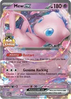 Mew Ex