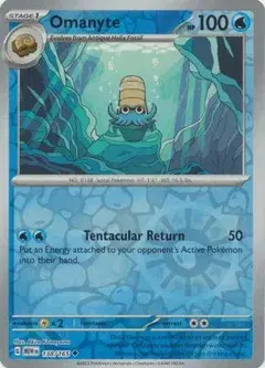 Omanyte