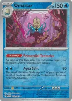 Omastar