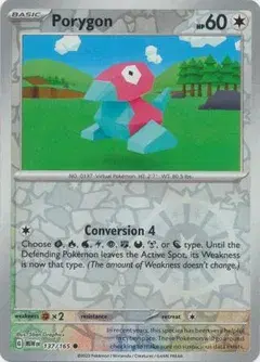Porygon