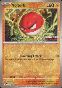 Voltorb