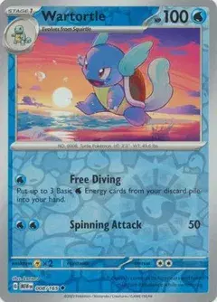 Wartortle